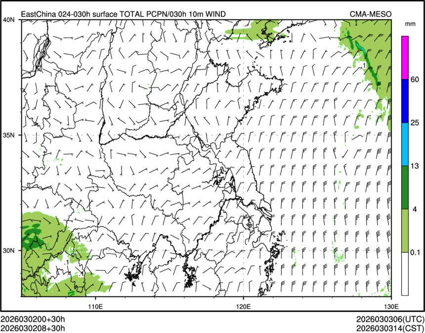03/02 08时 +030小时
