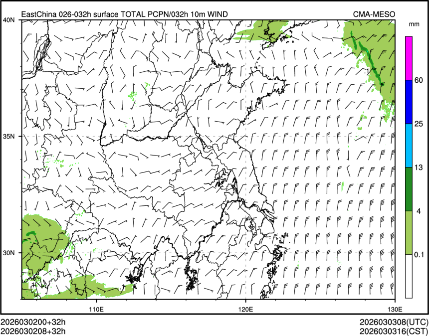 03/02 08时 +032小时
