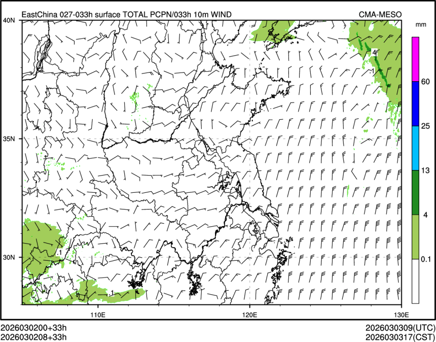 03/02 08时 +033小时