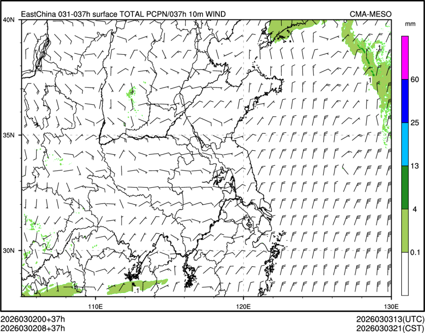 03/02 08时 +037小时