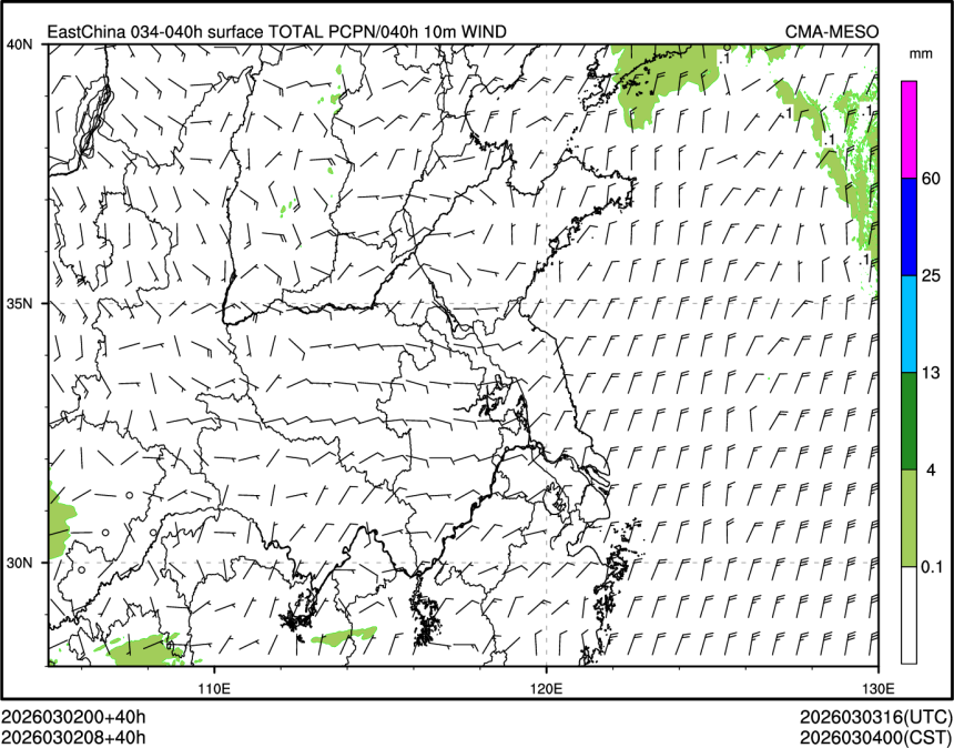 03/02 08时 +040小时
