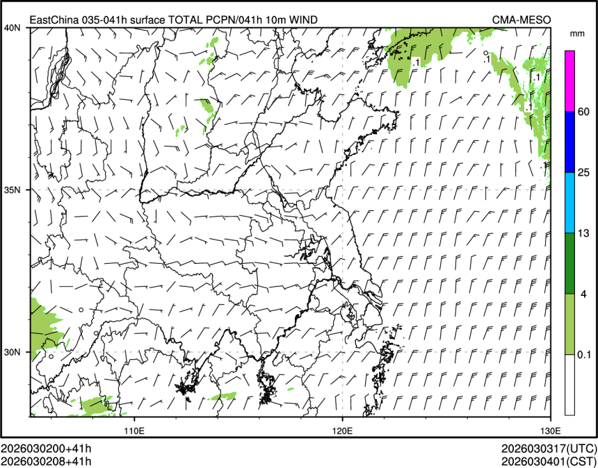 03/02 08时 +041小时