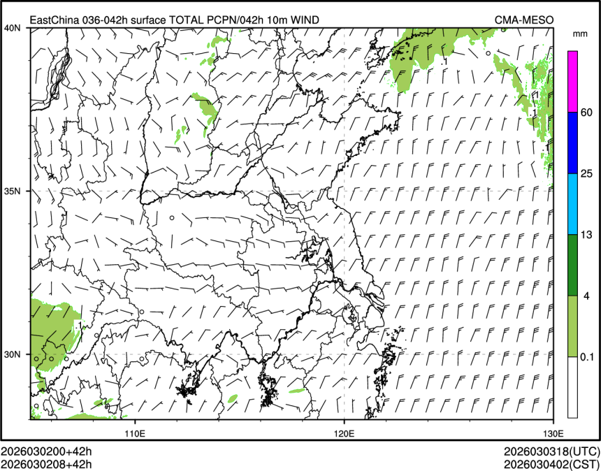 03/02 08时 +042小时