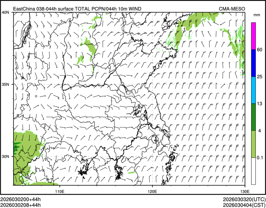 03/02 08时 +044小时