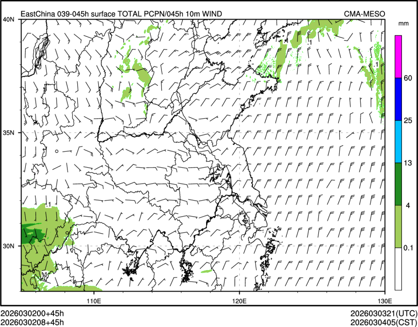03/02 08时 +045小时