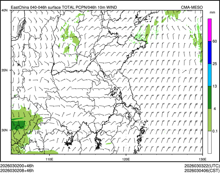 03/02 08时 +046小时