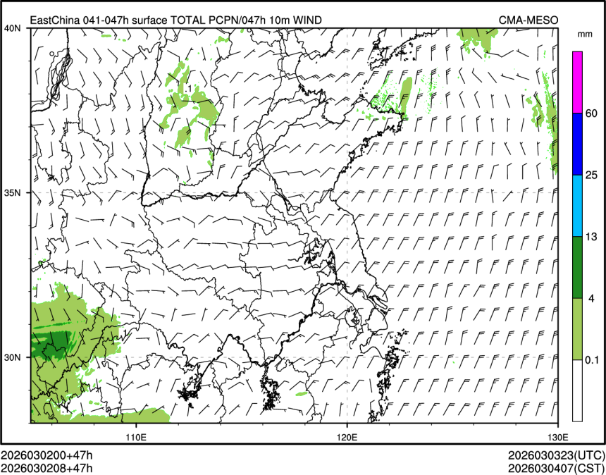 03/02 08时 +047小时