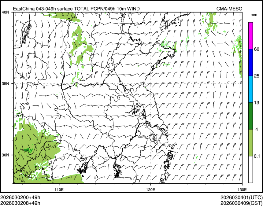 03/02 08时 +049小时