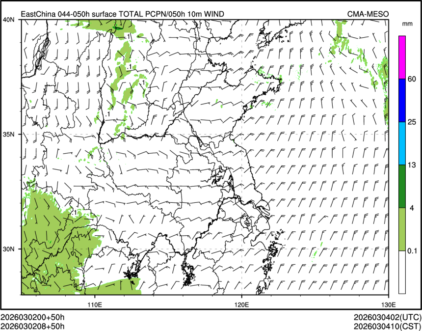 03/02 08时 +050小时