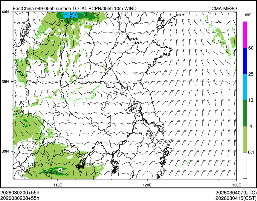 03/02 08时 +055小时