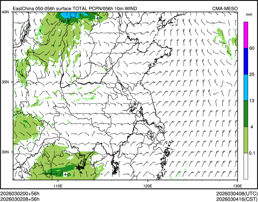 03/02 08时 +056小时