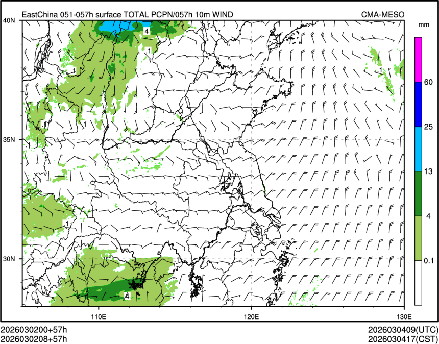 03/02 08时 +057小时