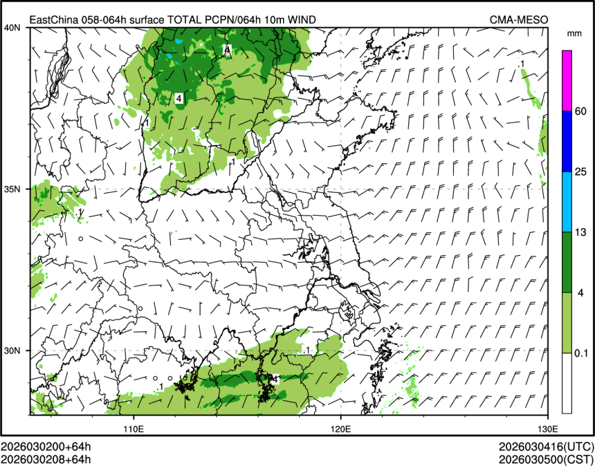 03/02 08时 +064小时