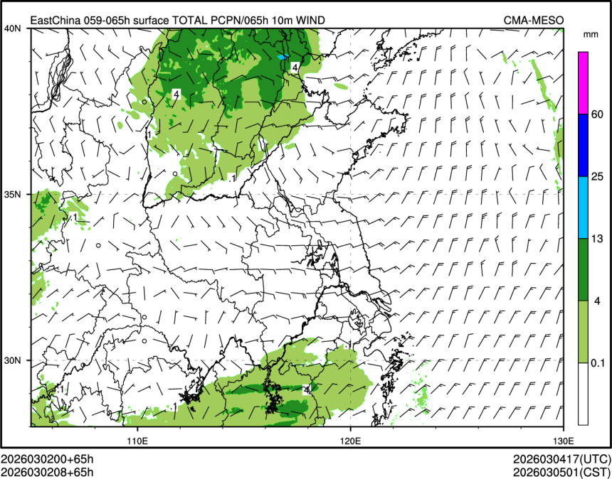 03/02 08时 +065小时