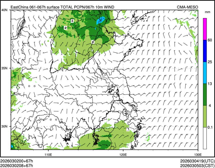 03/02 08时 +067小时