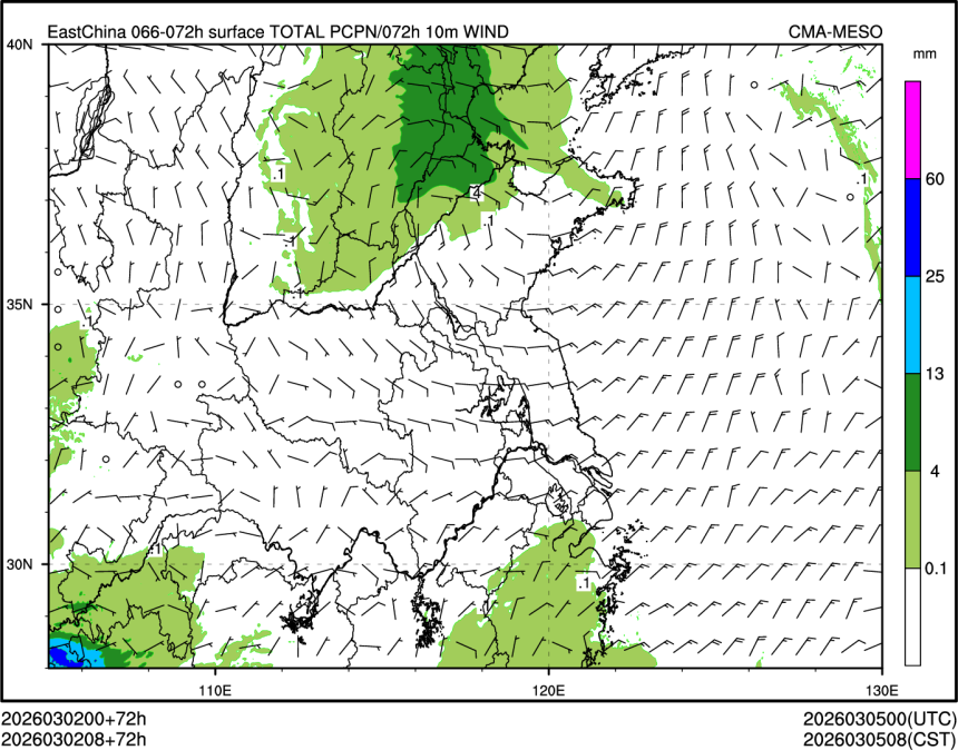 03/02 08时 +072小时