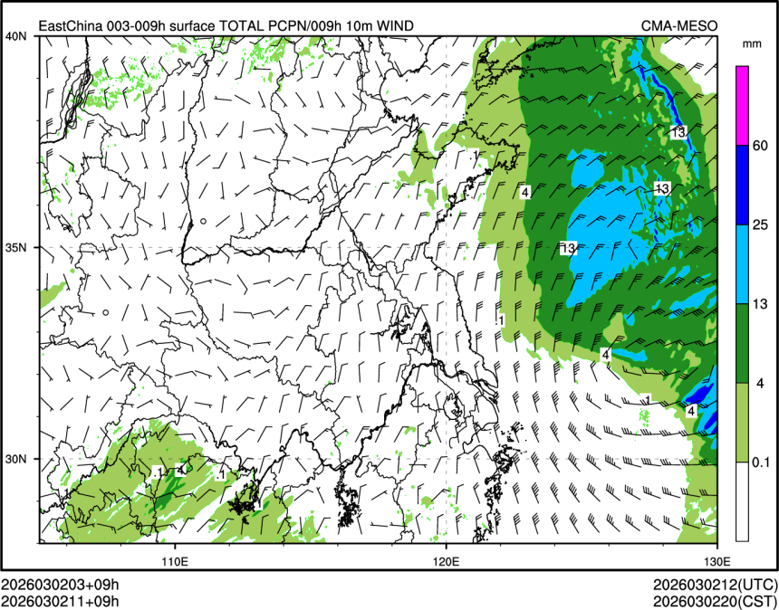 03/02 11时 +009小时