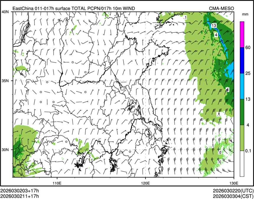 03/02 11时 +017小时