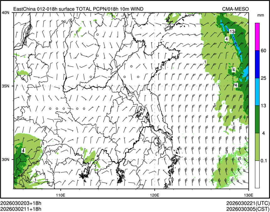 03/02 11时 +018小时