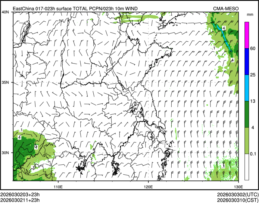 03/02 11时 +023小时