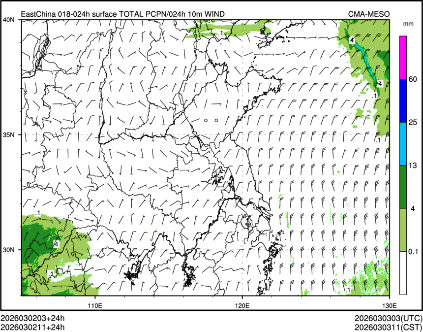 03/02 11时 +024小时