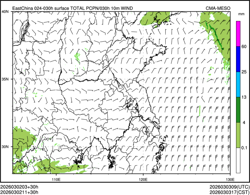 03/02 11时 +030小时