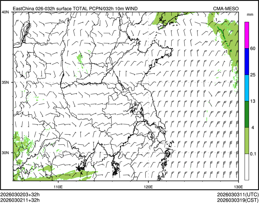 03/02 11时 +032小时
