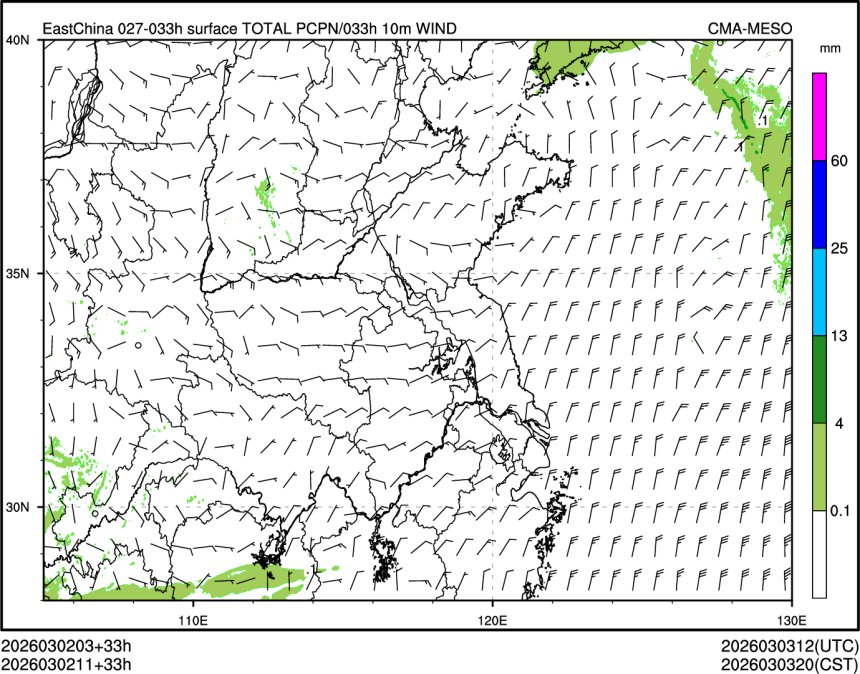 03/02 11时 +033小时