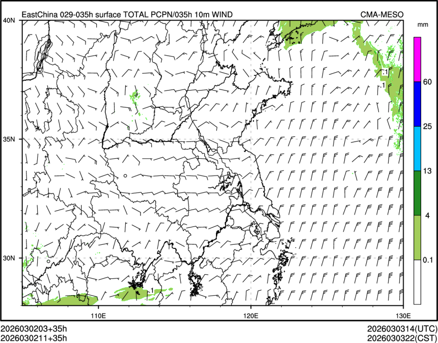 03/02 11时 +035小时
