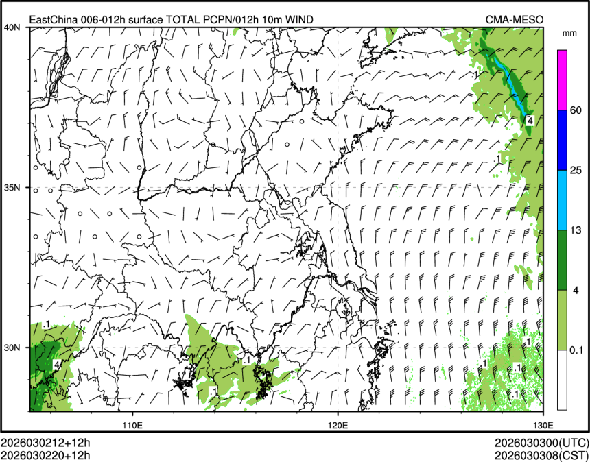 03/02 20时 +012小时