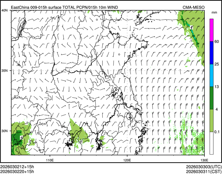 03/02 20时 +015小时