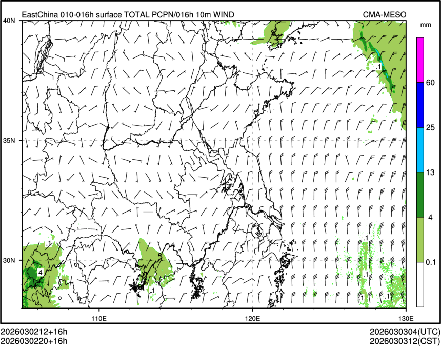 03/02 20时 +016小时