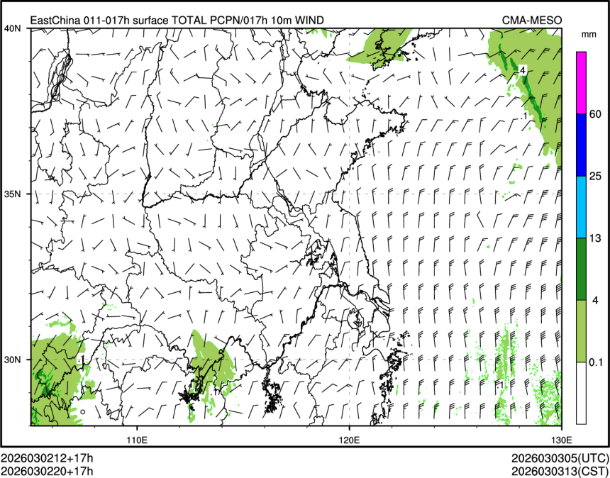 03/02 20时 +017小时