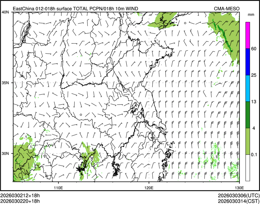 03/02 20时 +018小时