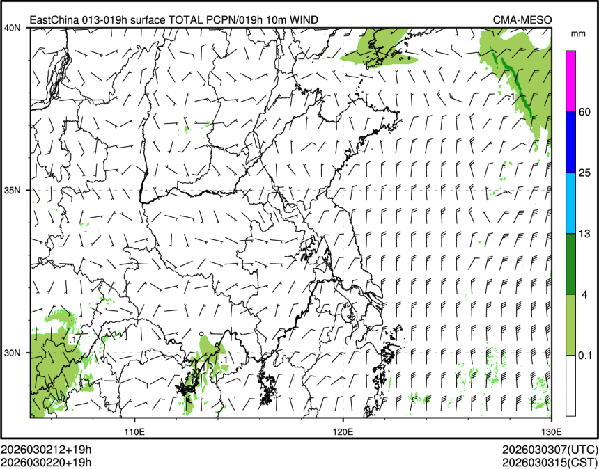 03/02 20时 +019小时