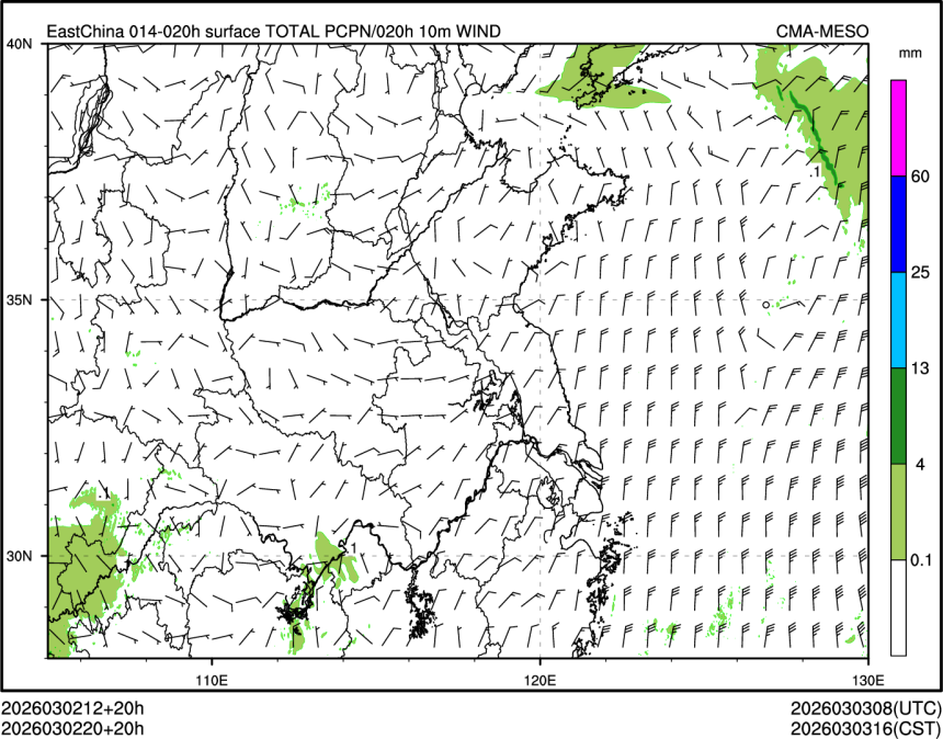 03/02 20时 +020小时