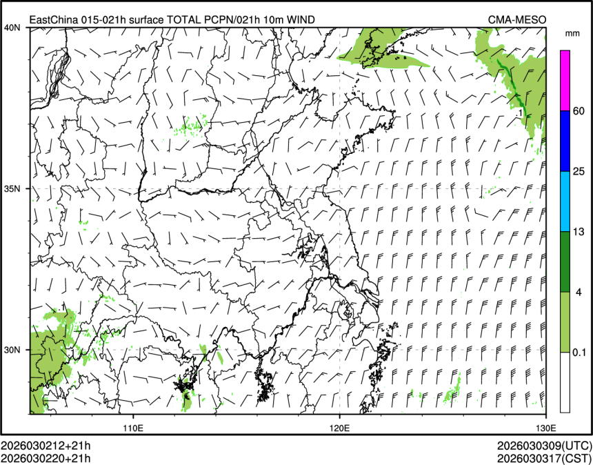 03/02 20时 +021小时