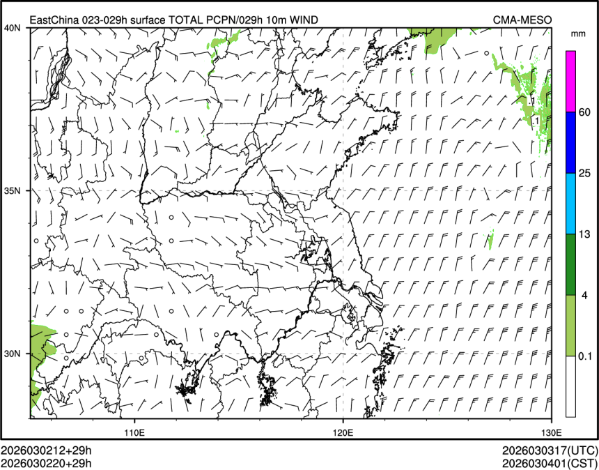 03/02 20时 +029小时