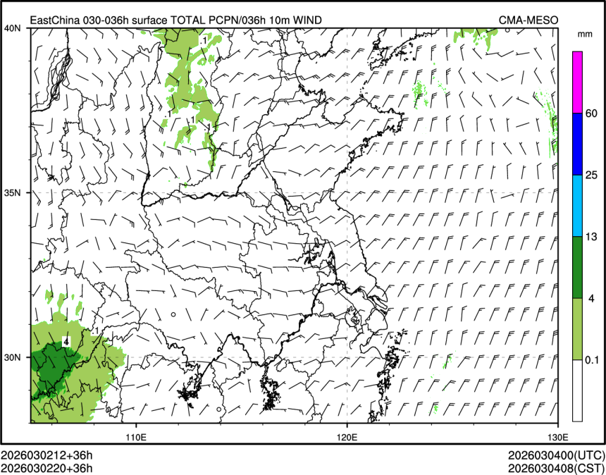 03/02 20时 +036小时