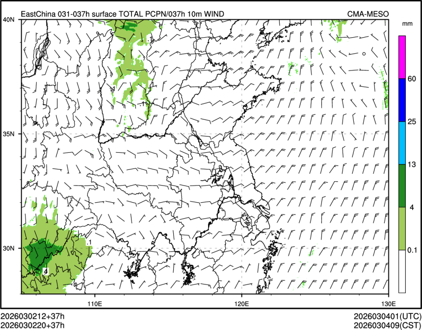 03/02 20时 +037小时