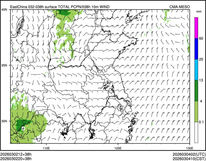 03/02 20时 +038小时