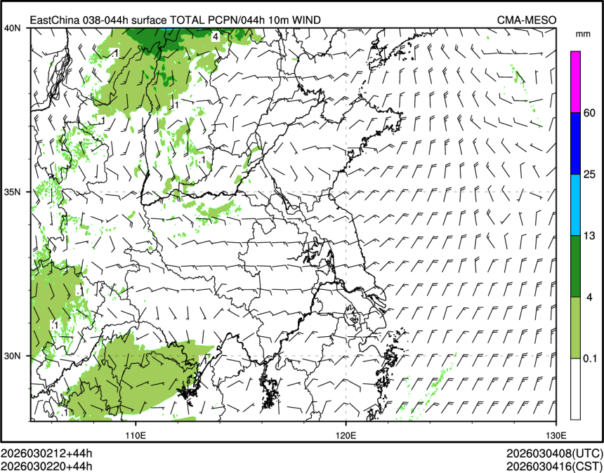 03/02 20时 +044小时