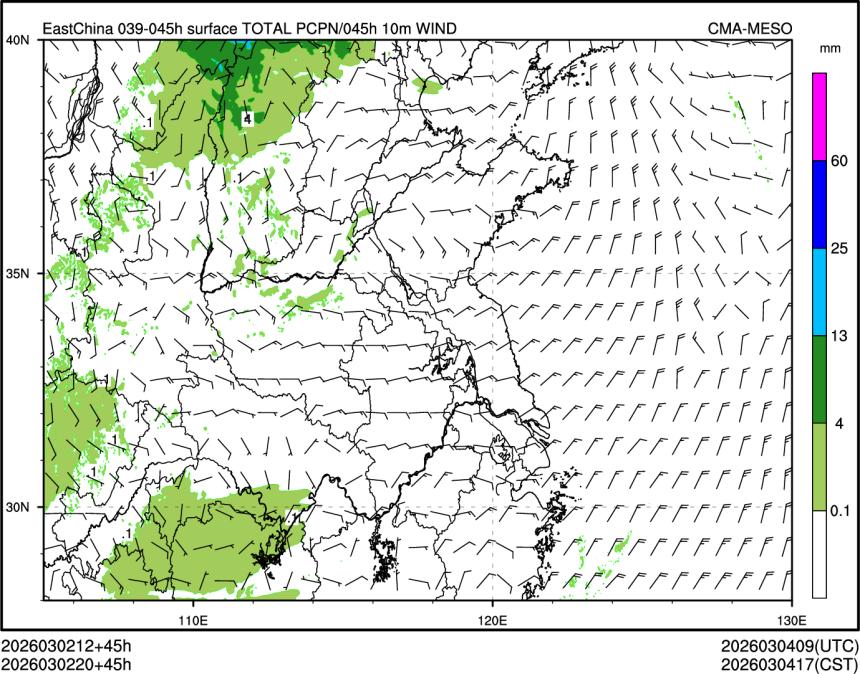 03/02 20时 +045小时