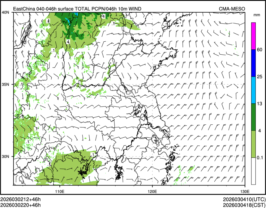 03/02 20时 +046小时