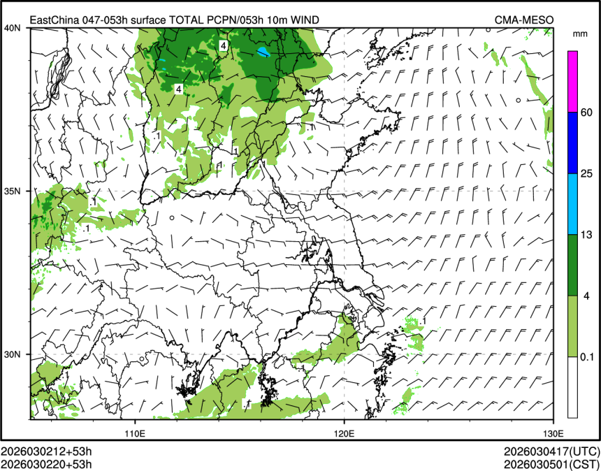 03/02 20时 +053小时