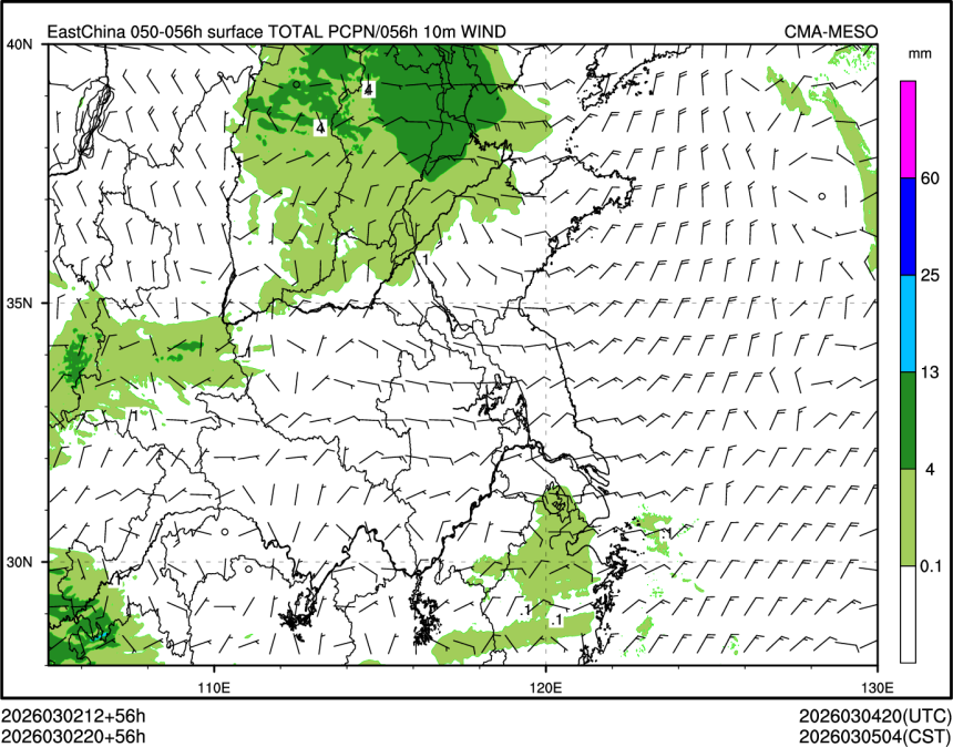03/02 20时 +056小时