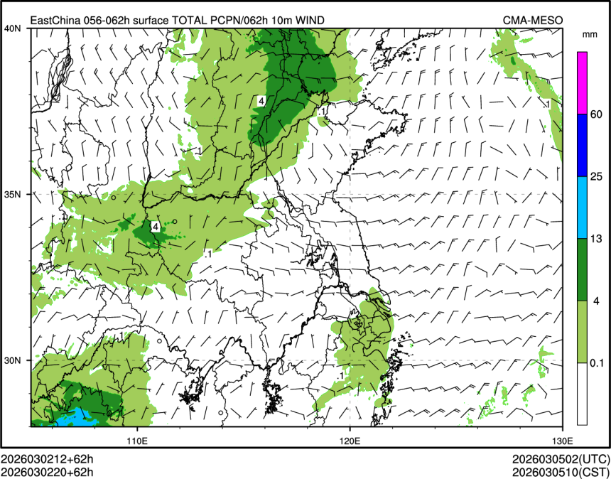 03/02 20时 +062小时