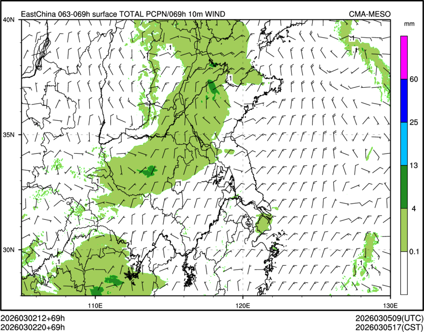 03/02 20时 +069小时