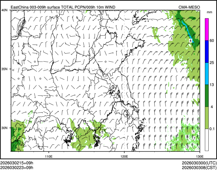 03/02 23时 +009小时