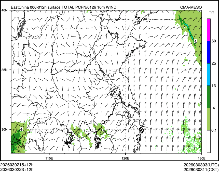 03/02 23时 +012小时